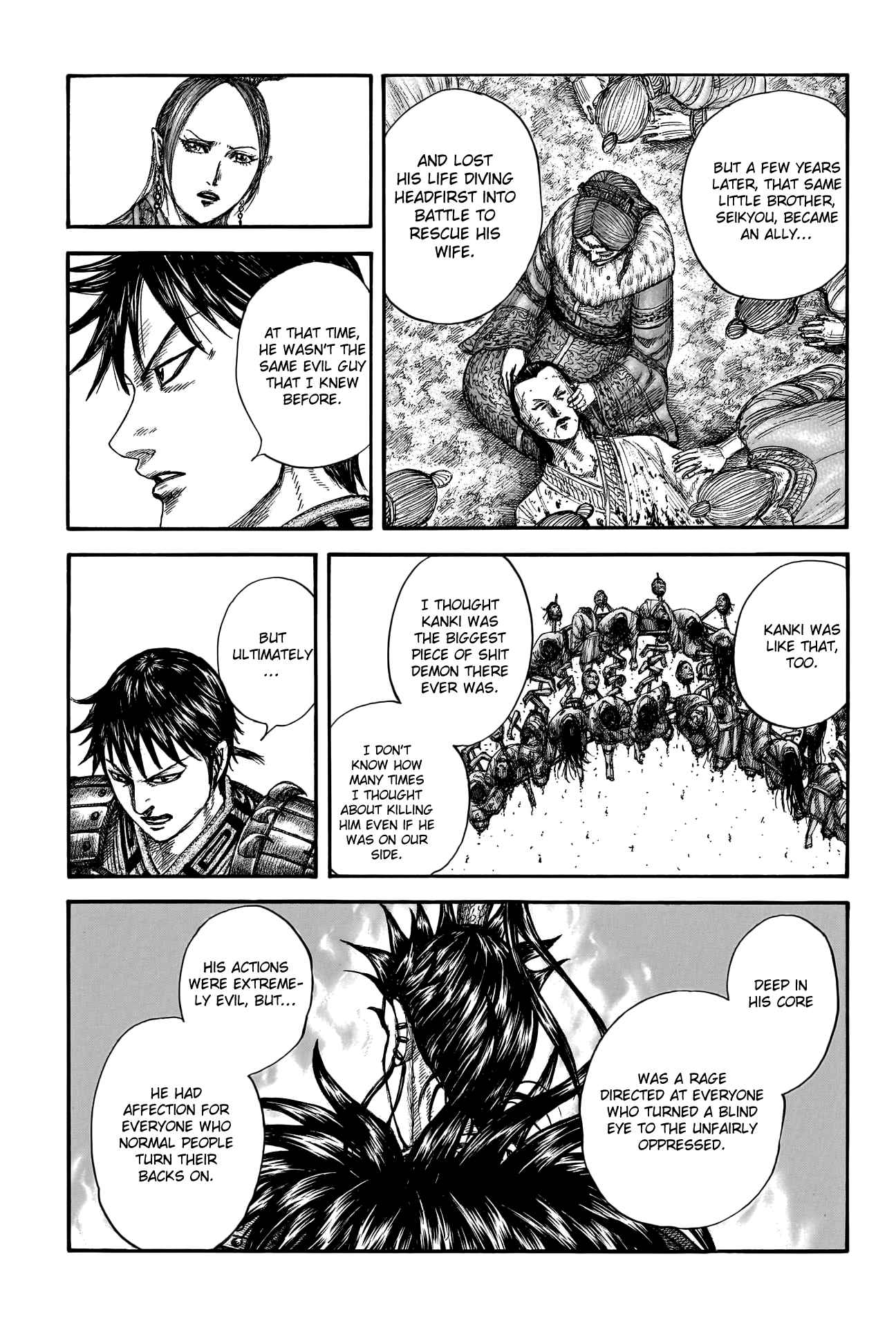 Kingdom Chapter 760 - Page 5