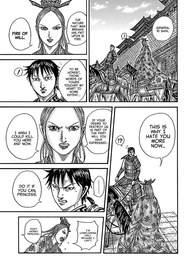 Kingdom Chapter 761 - Page 7