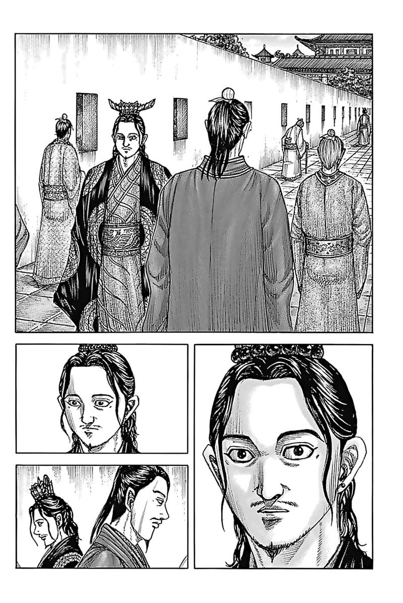 Kingdom Chapter 762 - Page 18