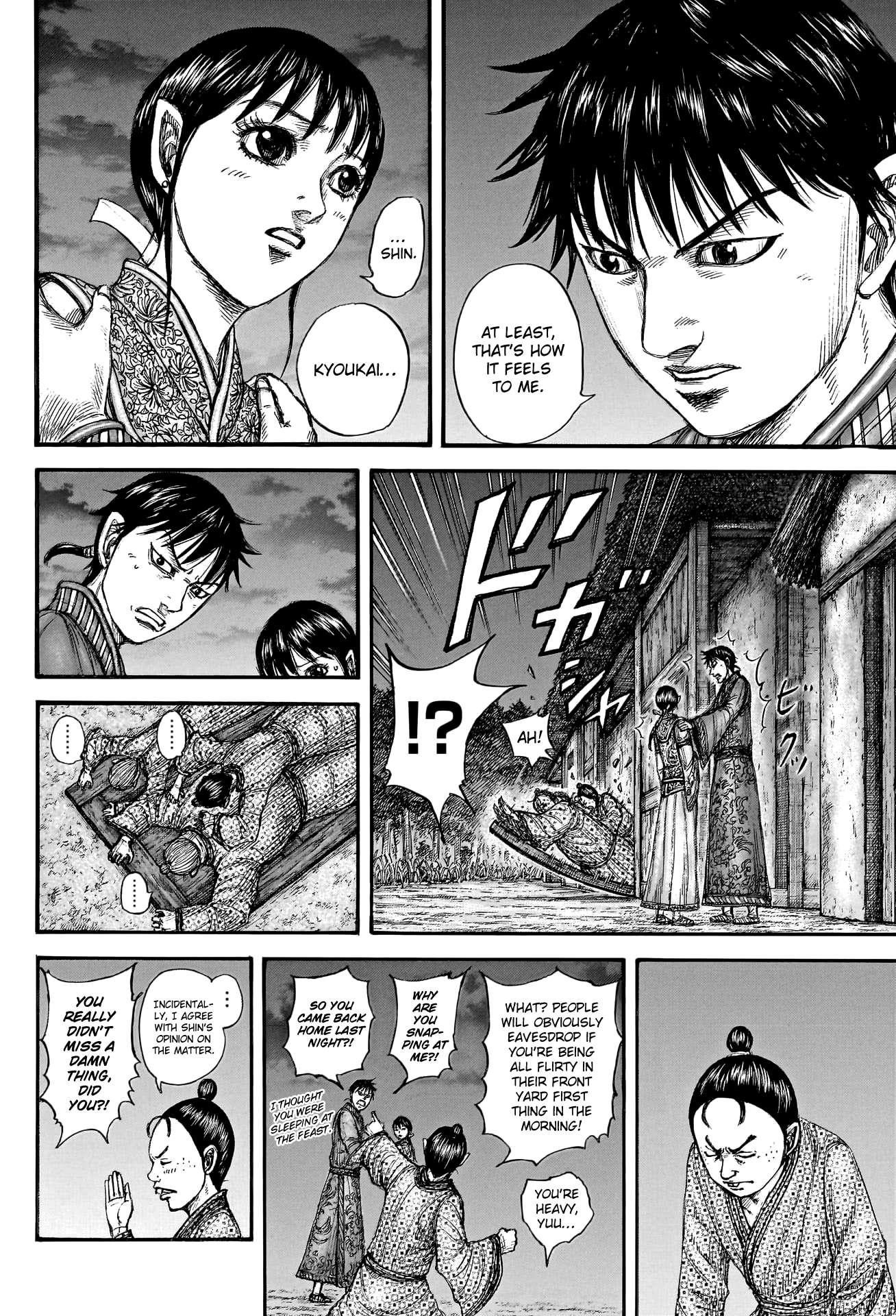 Kingdom Chapter 768 - Page 16