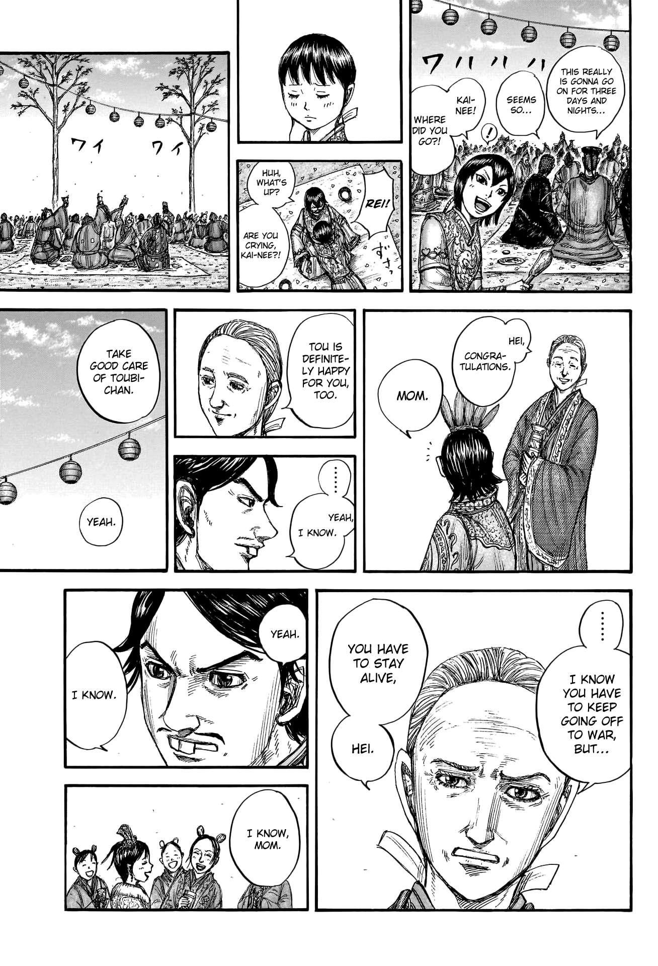 Kingdom Chapter 768 - Page 19