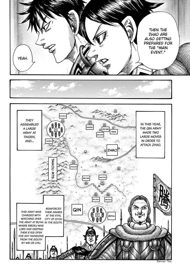 Kingdom Chapter 769 - Page 17