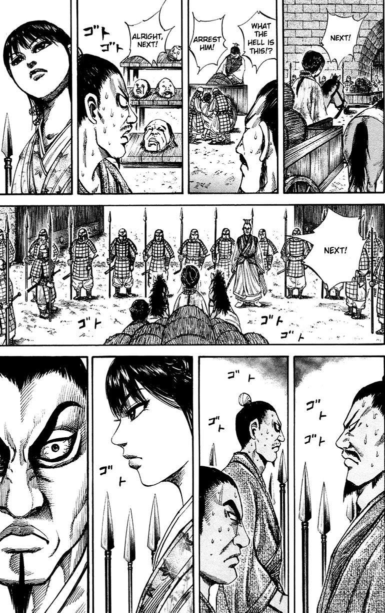 Kingdom Chapter 77 - Page 7