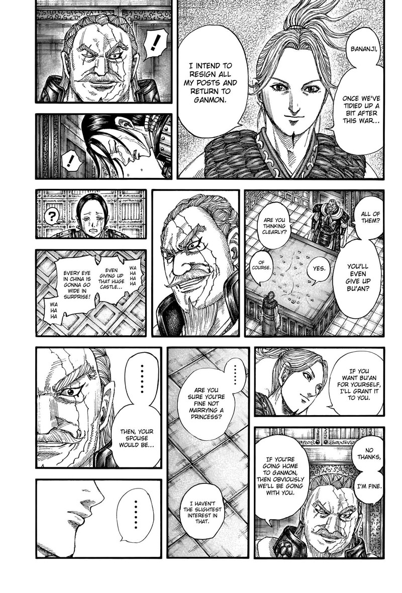 Kingdom Chapter 772 - Page 7