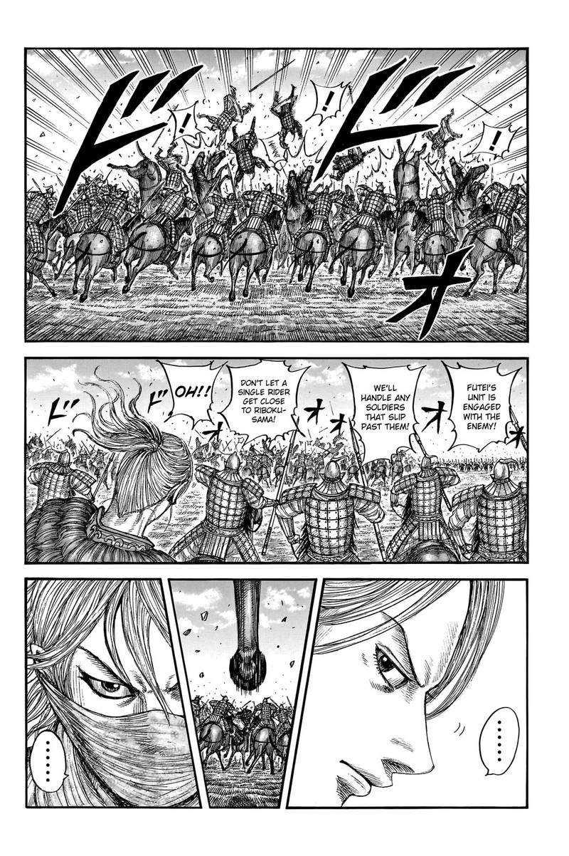 Kingdom Chapter 776 - Page 5
