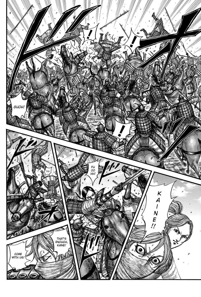 Kingdom Chapter 777 - Page 14