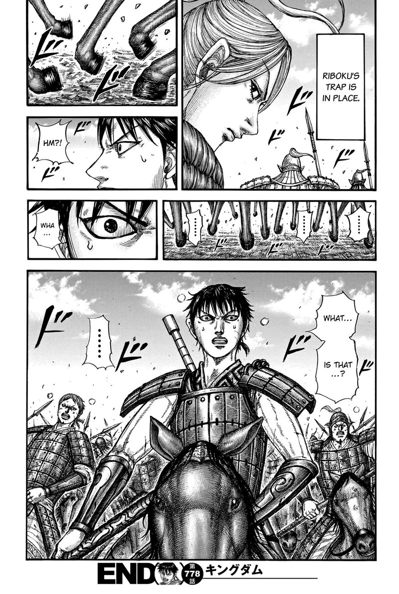 Kingdom Chapter 778 - Page 20