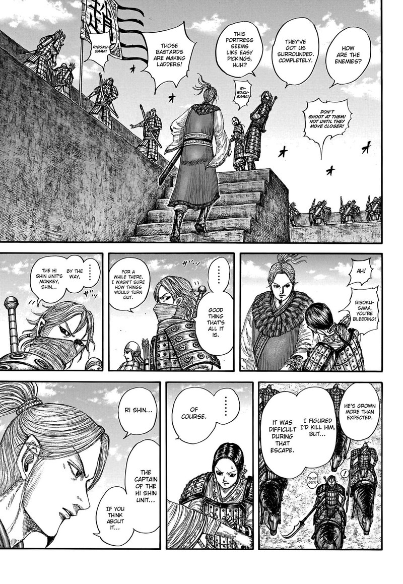 Kingdom Chapter 779 - Page 16