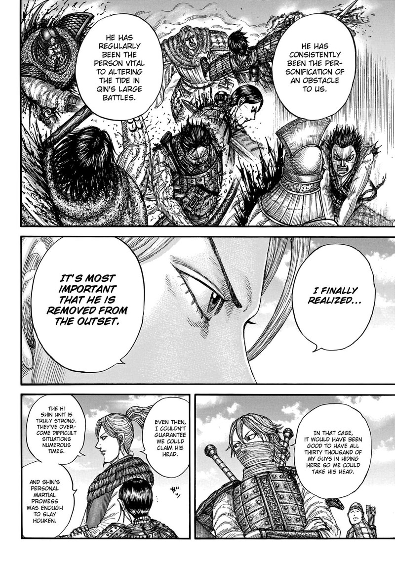 Kingdom Chapter 779 - Page 17