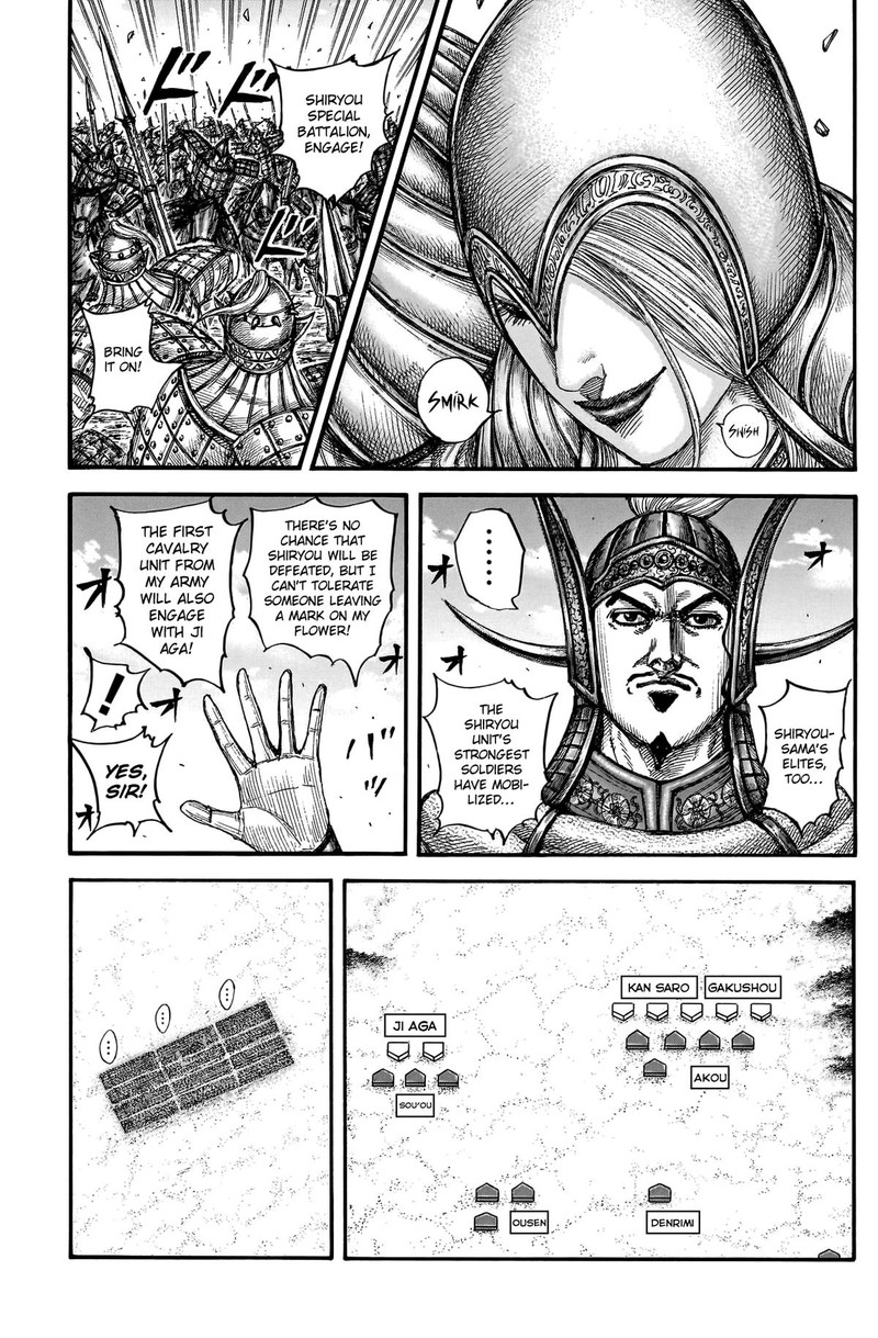 Kingdom Chapter 780 - Page 15