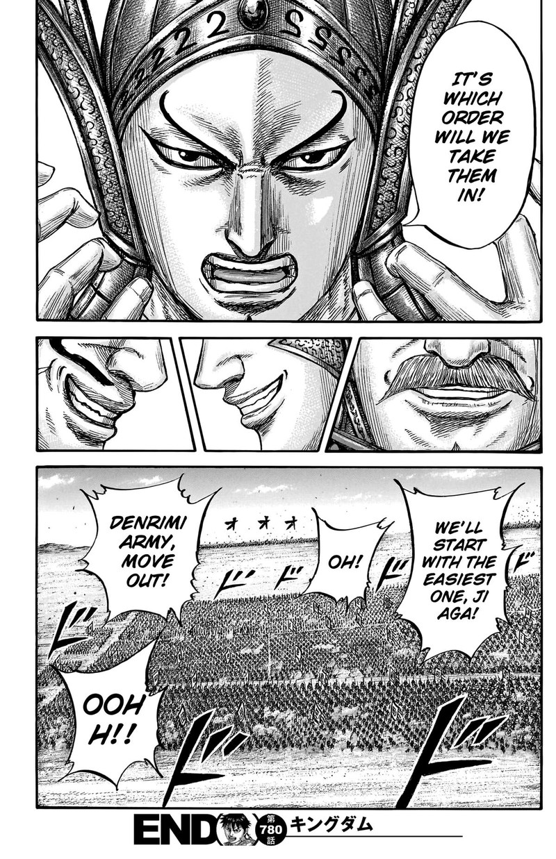 Kingdom Chapter 780 - Page 19