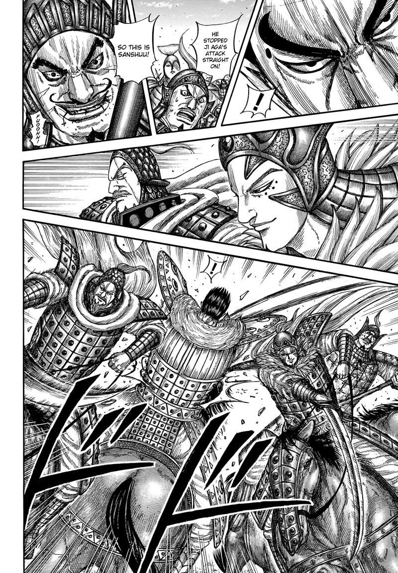 Kingdom Chapter 781 - Page 14