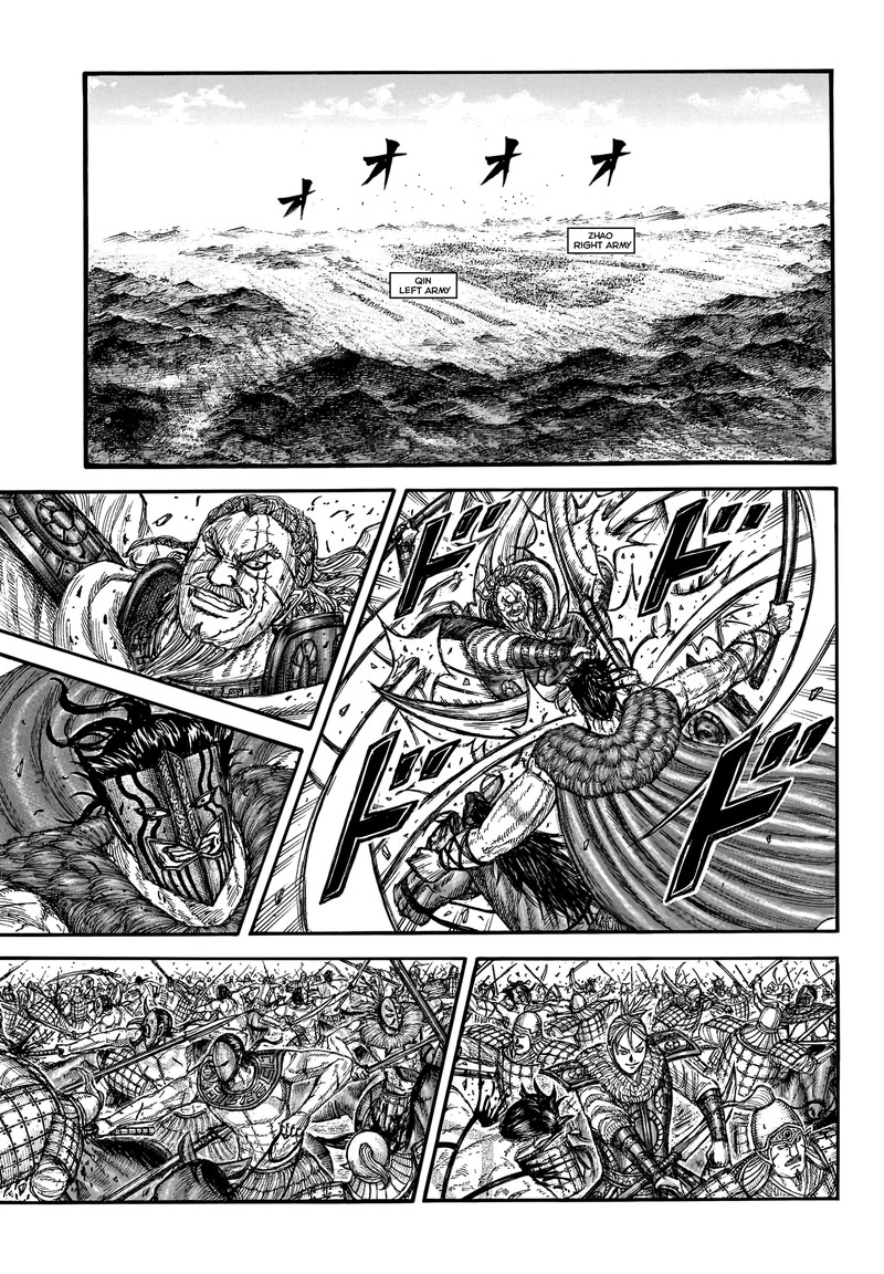 Kingdom Chapter 781 - Page 5