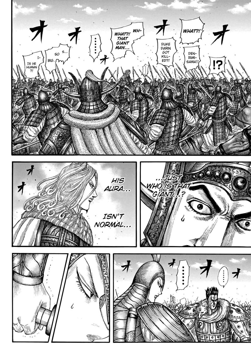 Kingdom Chapter 782 - Page 3