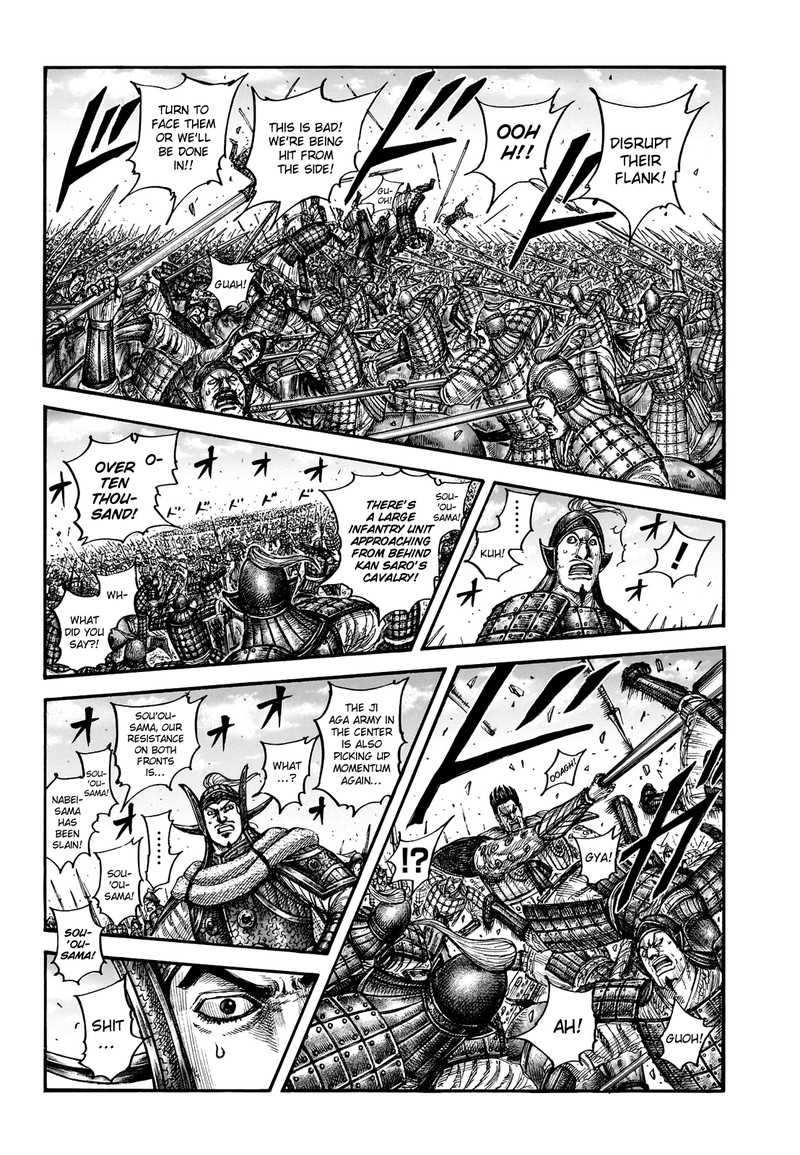 Kingdom Chapter 783 - Page 2