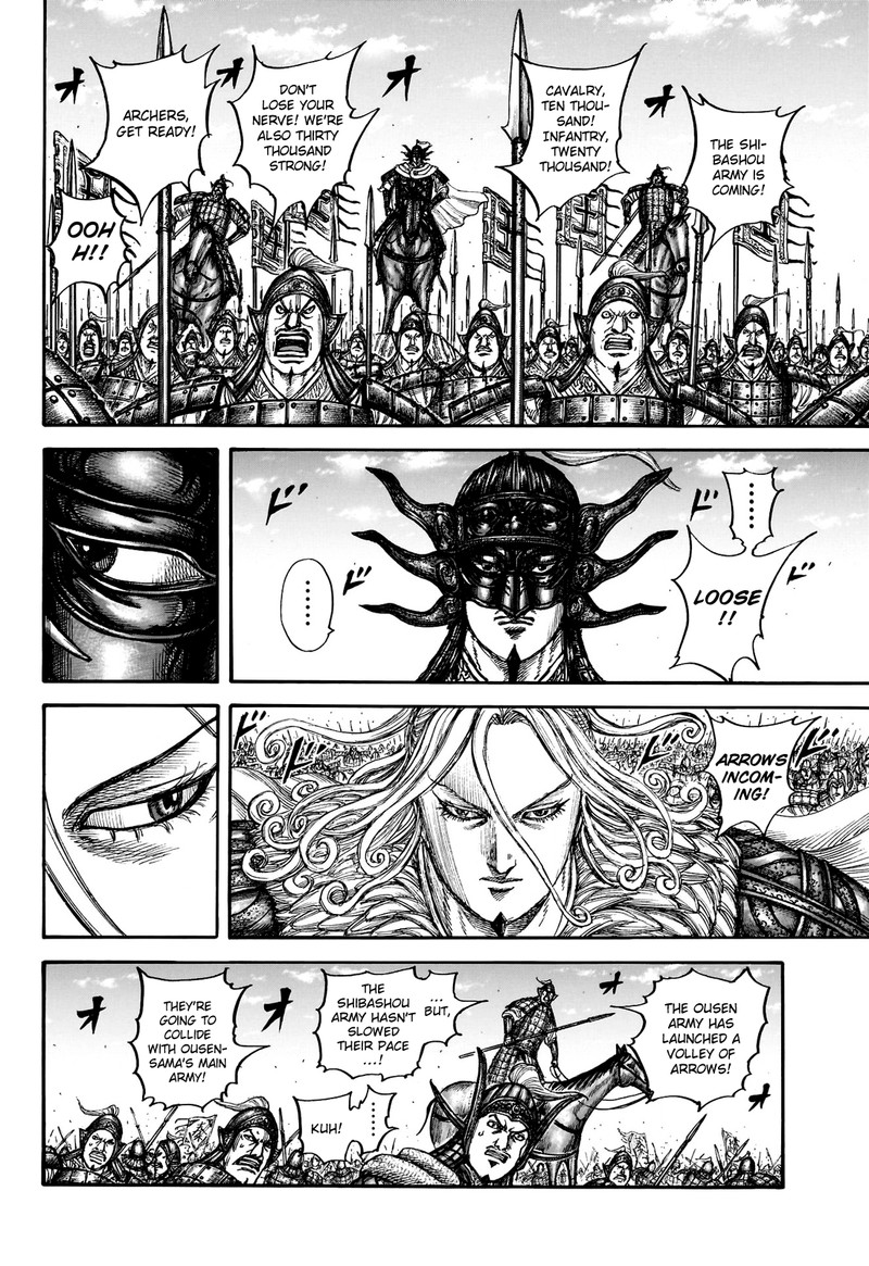 Kingdom Chapter 783 - Page 6