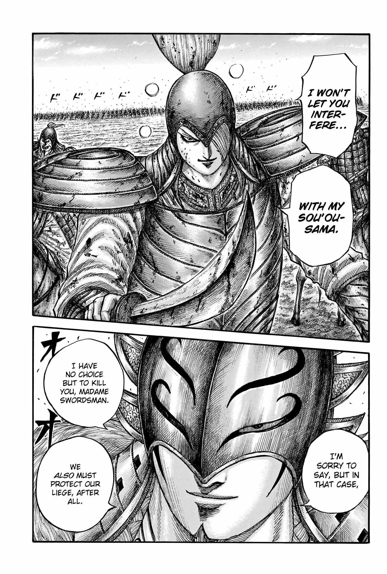 Kingdom Chapter 785 - Page 15