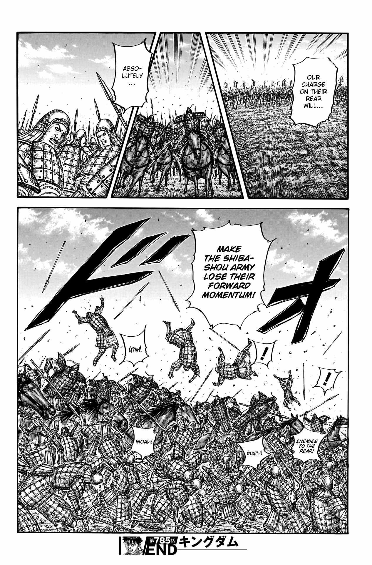 Kingdom Chapter 785 - Page 18
