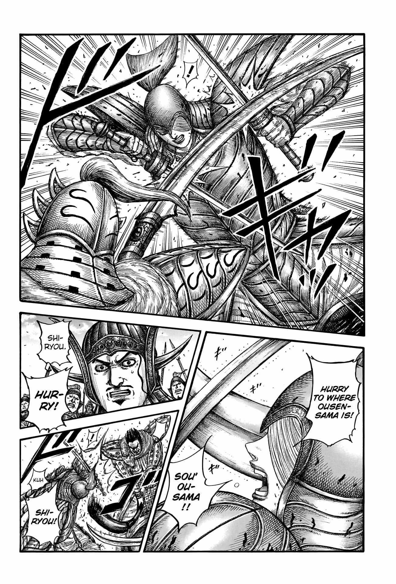 Kingdom Chapter 785 - Page 8