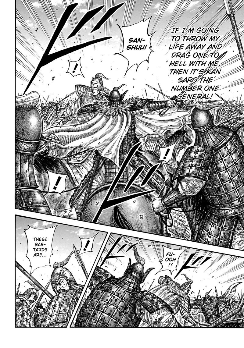 Kingdom Chapter 786 - Page 17