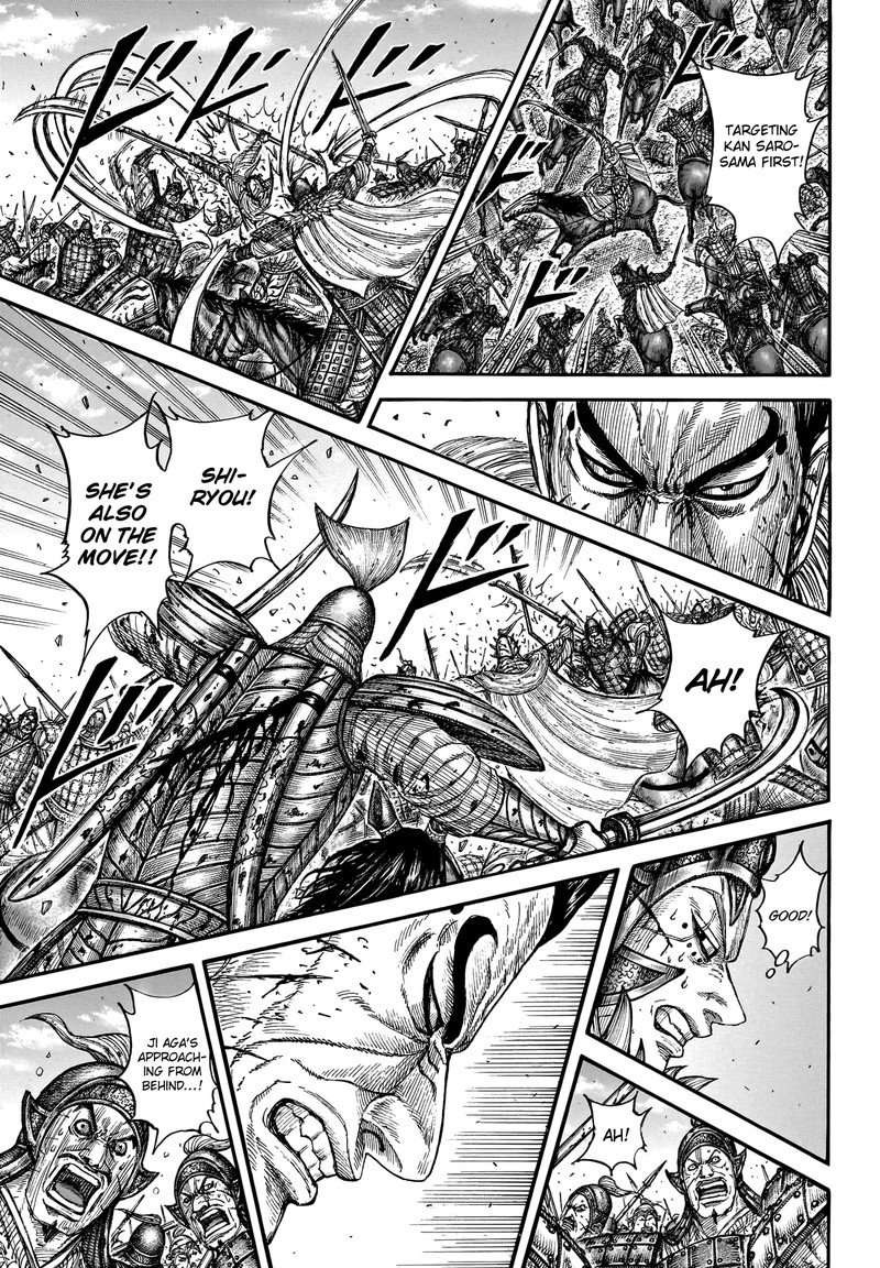Kingdom Chapter 786 - Page 18