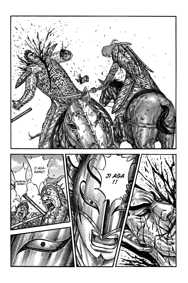 Kingdom Chapter 787 - Page 14