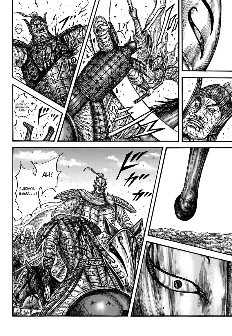 Kingdom Chapter 787 - Page 16