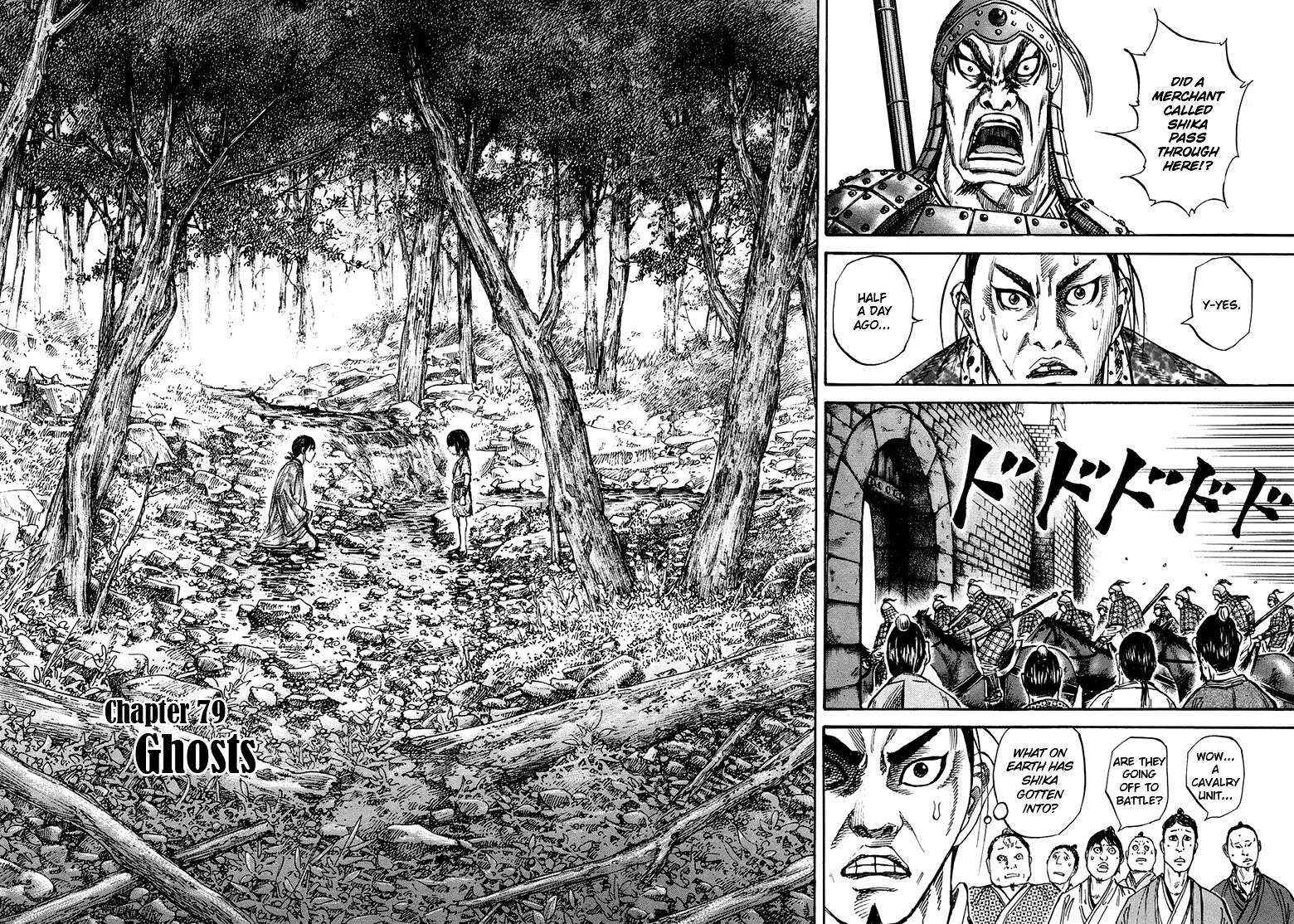 Kingdom Chapter 79 - Page 2
