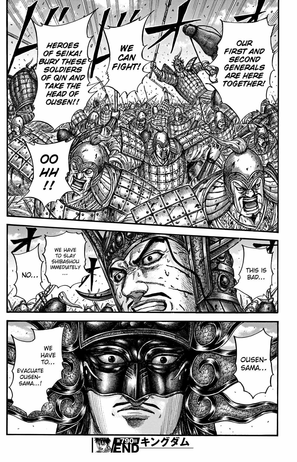 Kingdom Chapter 790 - Page 17