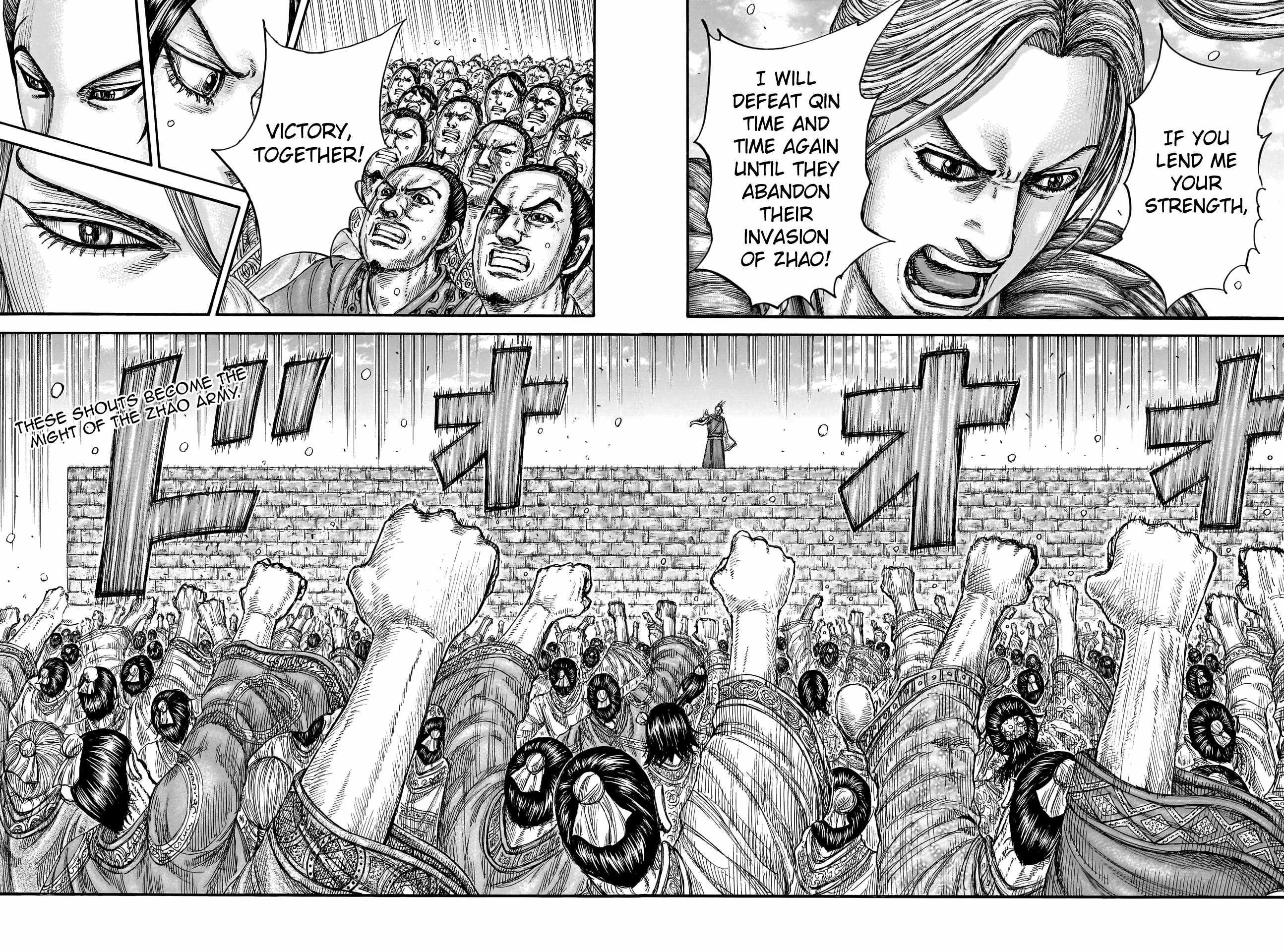 Kingdom Chapter 791 - Page 18