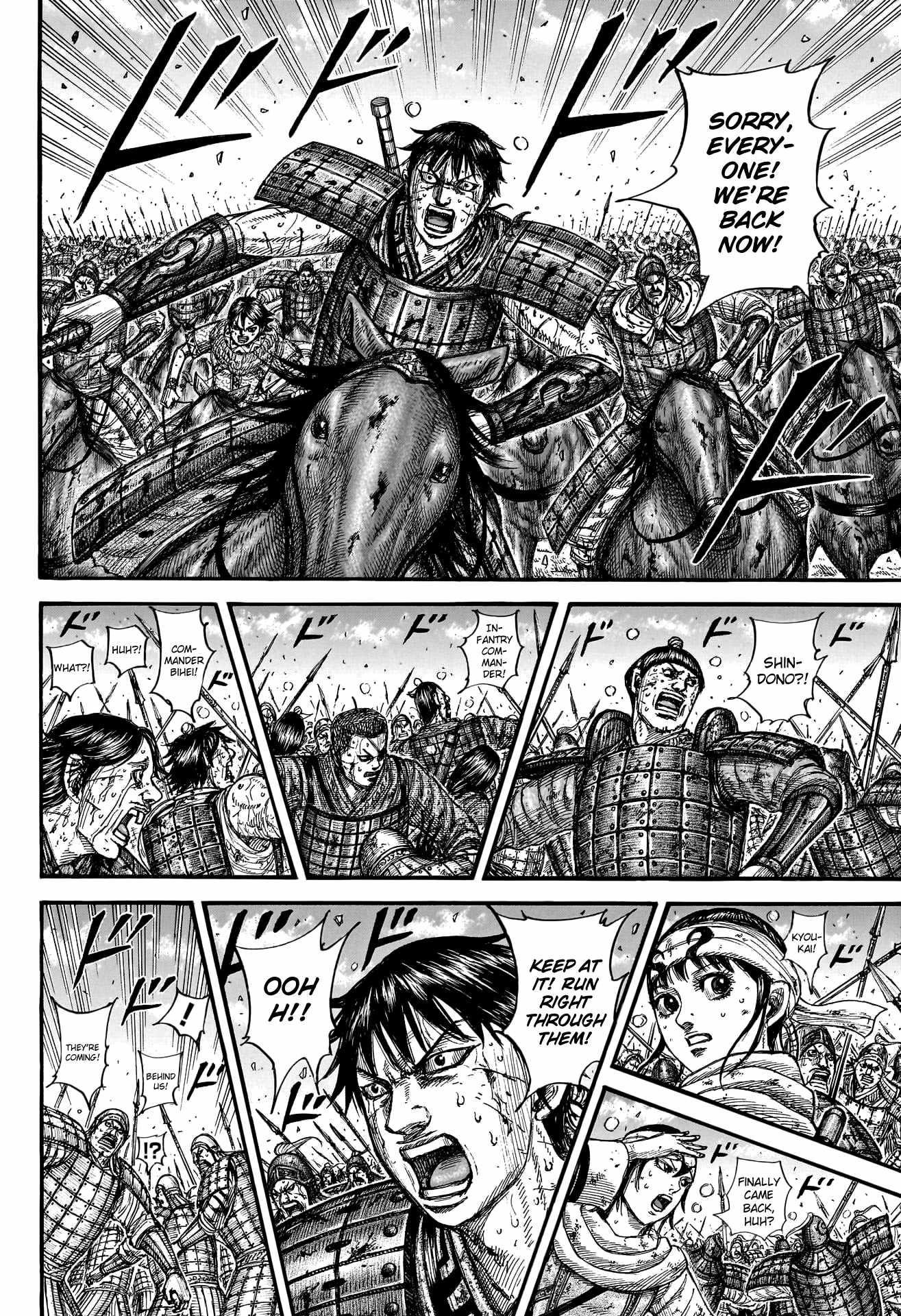 Kingdom Chapter 793 - Page 4