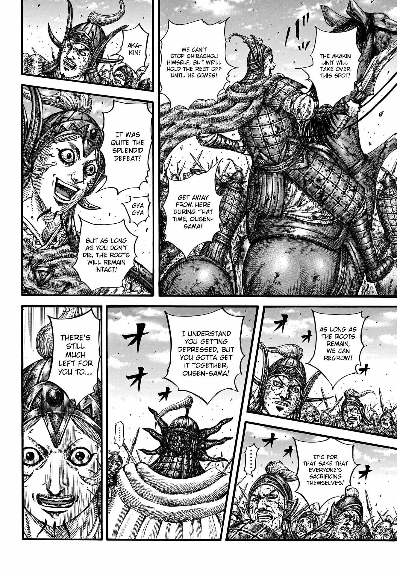 Kingdom Chapter 794 - Page 11