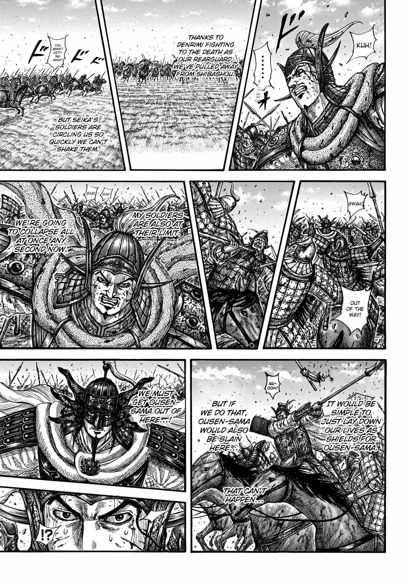 Kingdom Chapter 794 - Page 5