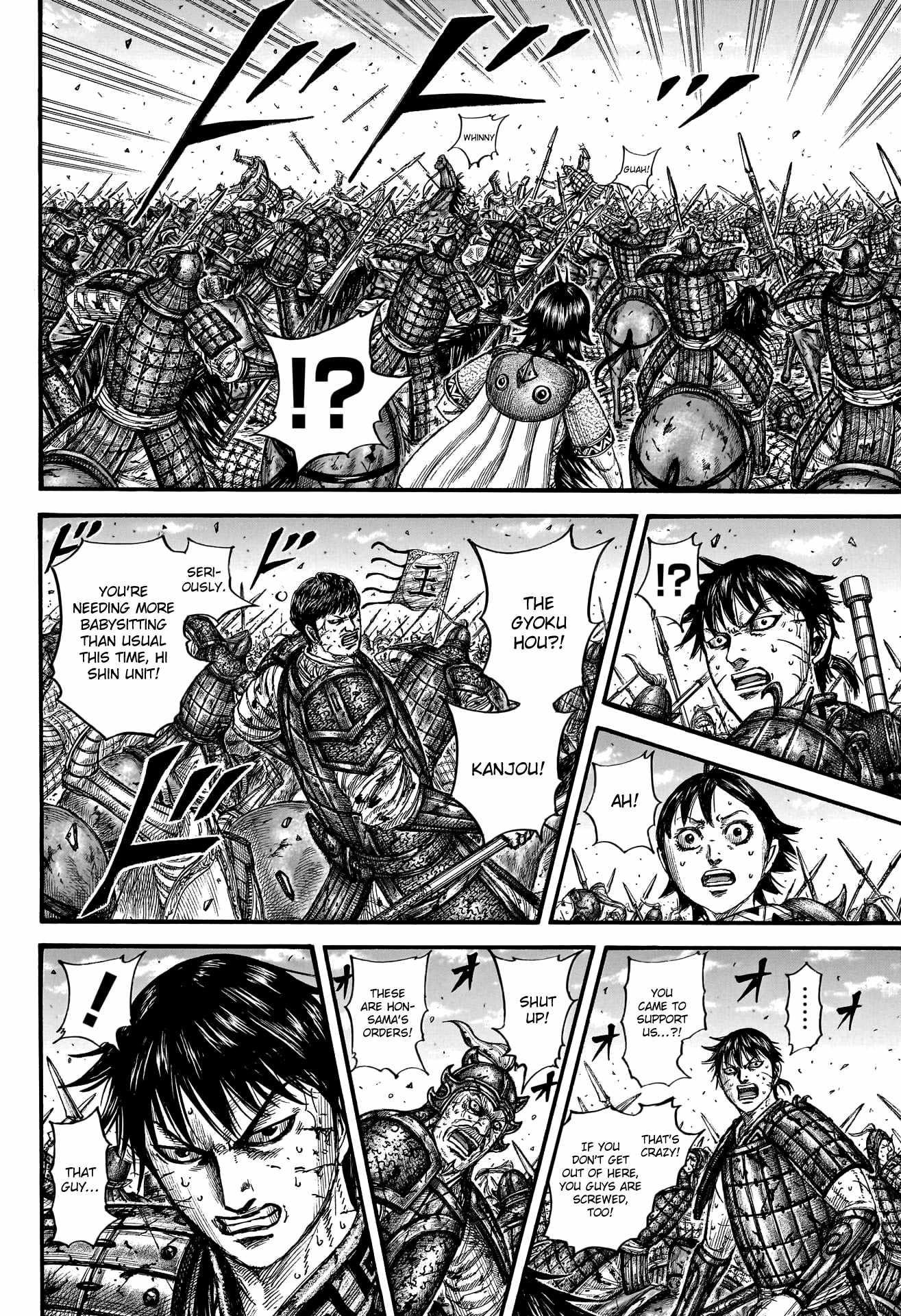 Kingdom Chapter 795 - Page 14