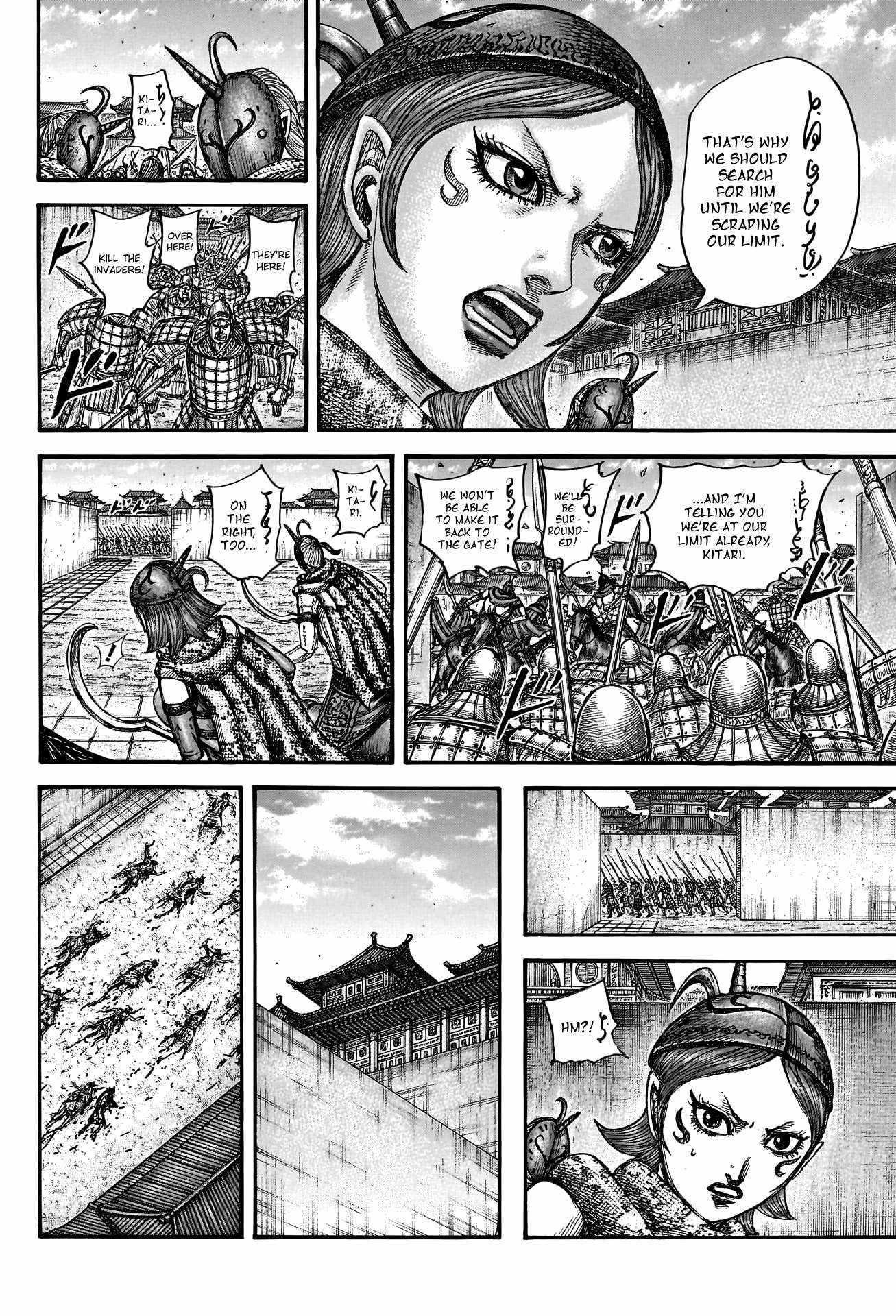 Kingdom Chapter 796 - Page 16