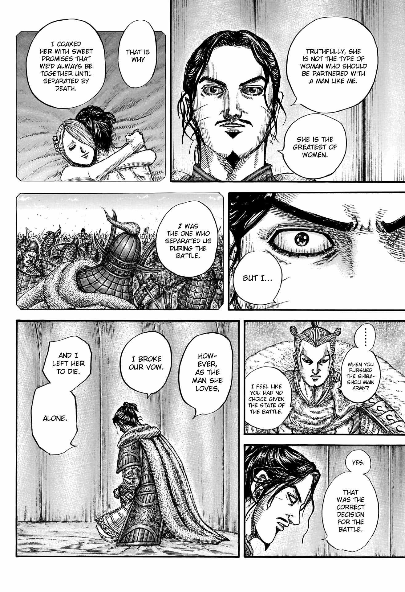 Kingdom Chapter 798 - Page 12