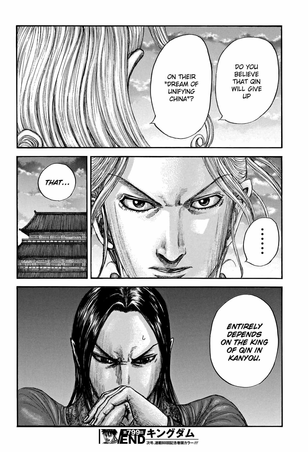 Kingdom Chapter 799 - Page 17