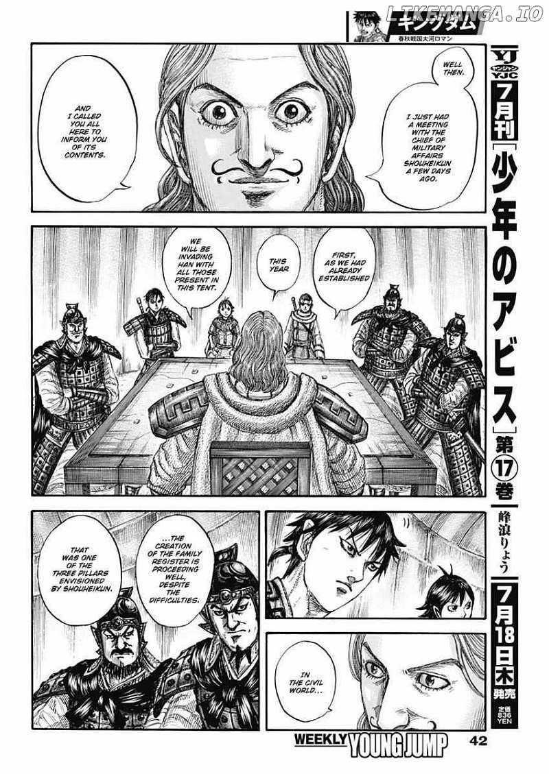 Kingdom Chapter 803 - Page 10