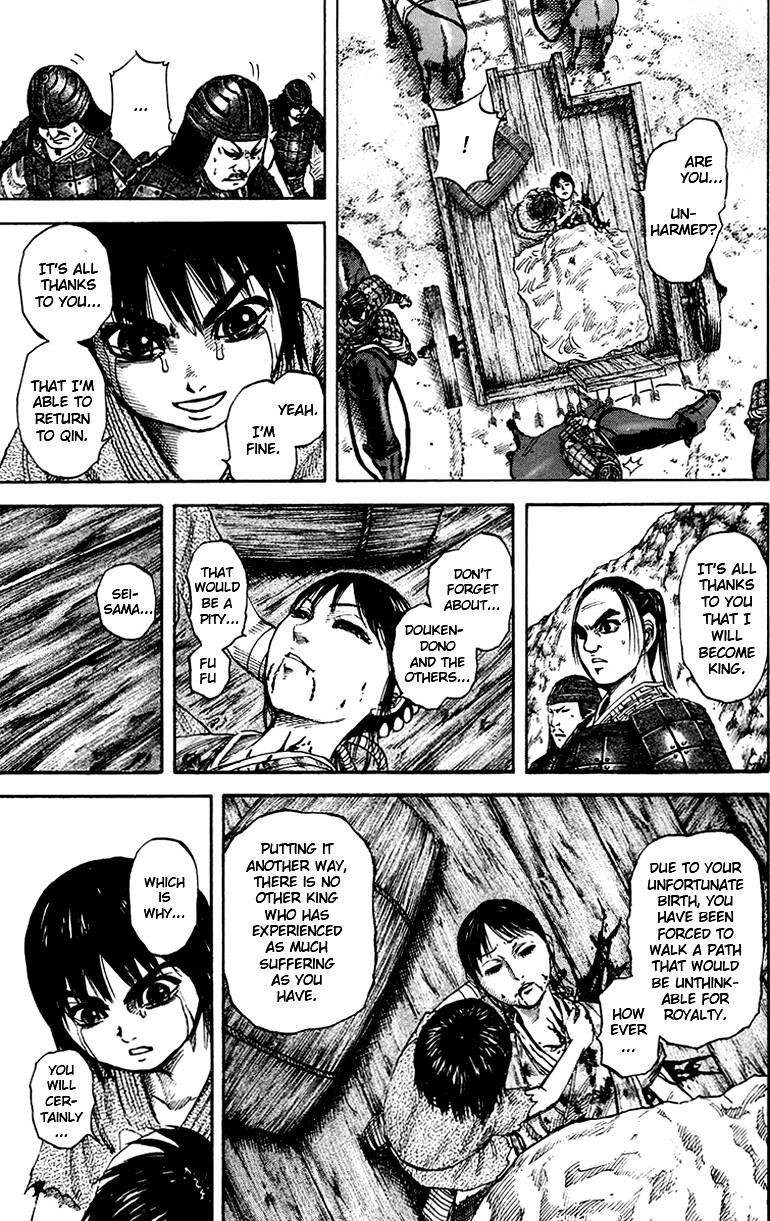 Kingdom Chapter 81 - Page 14