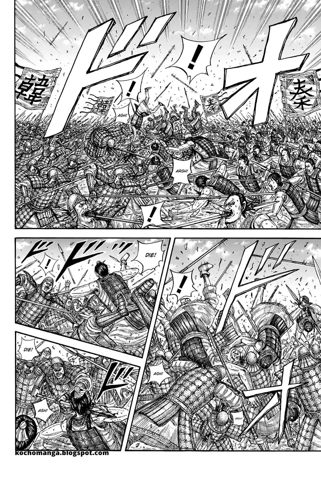 Kingdom Chapter 817 - Page 3