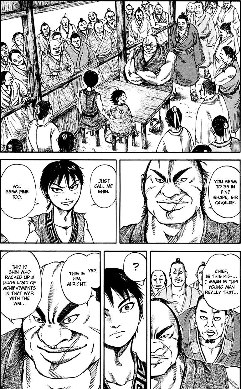 Kingdom Chapter 82 - Page 10