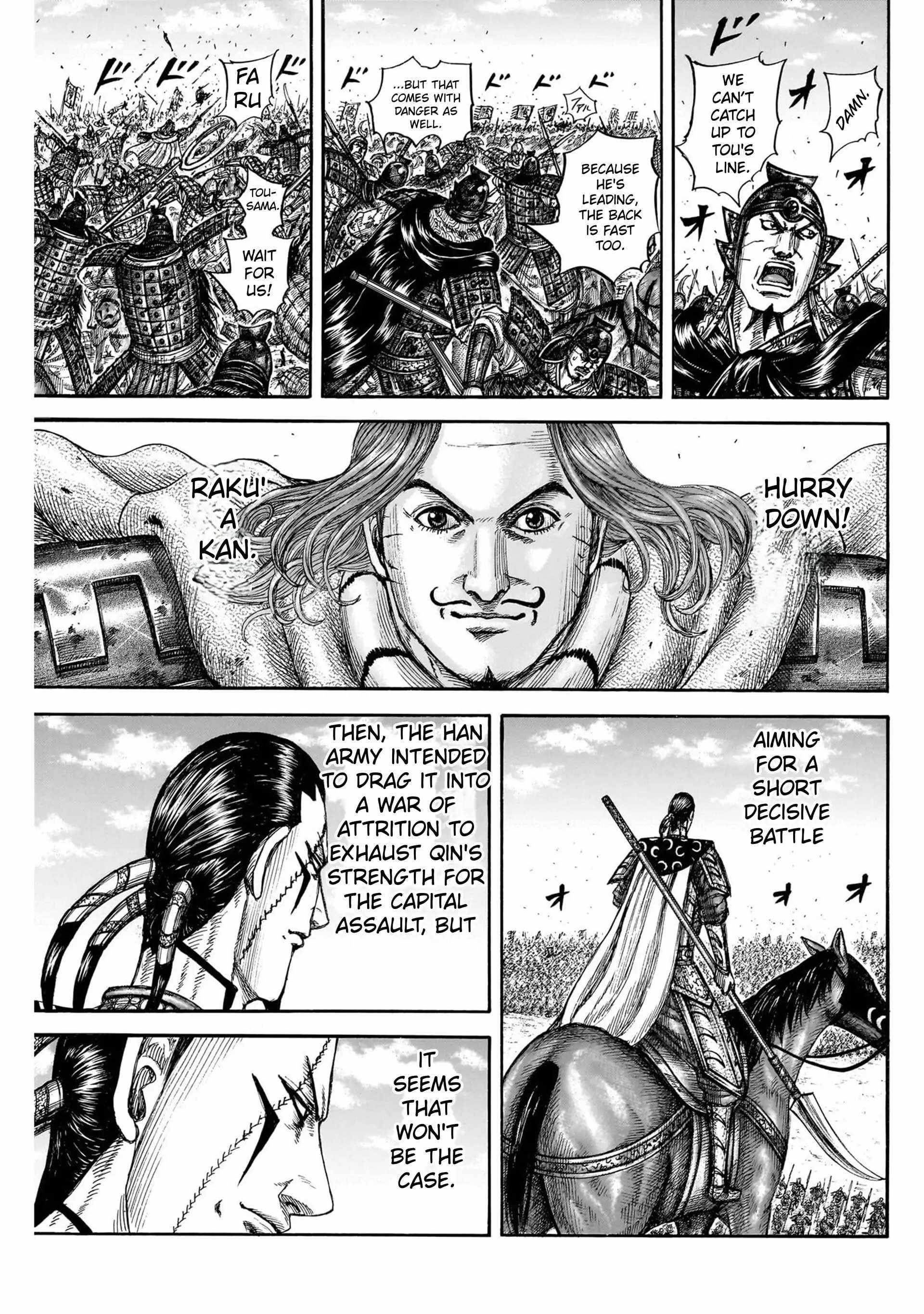 Kingdom Chapter 822 - Page 11