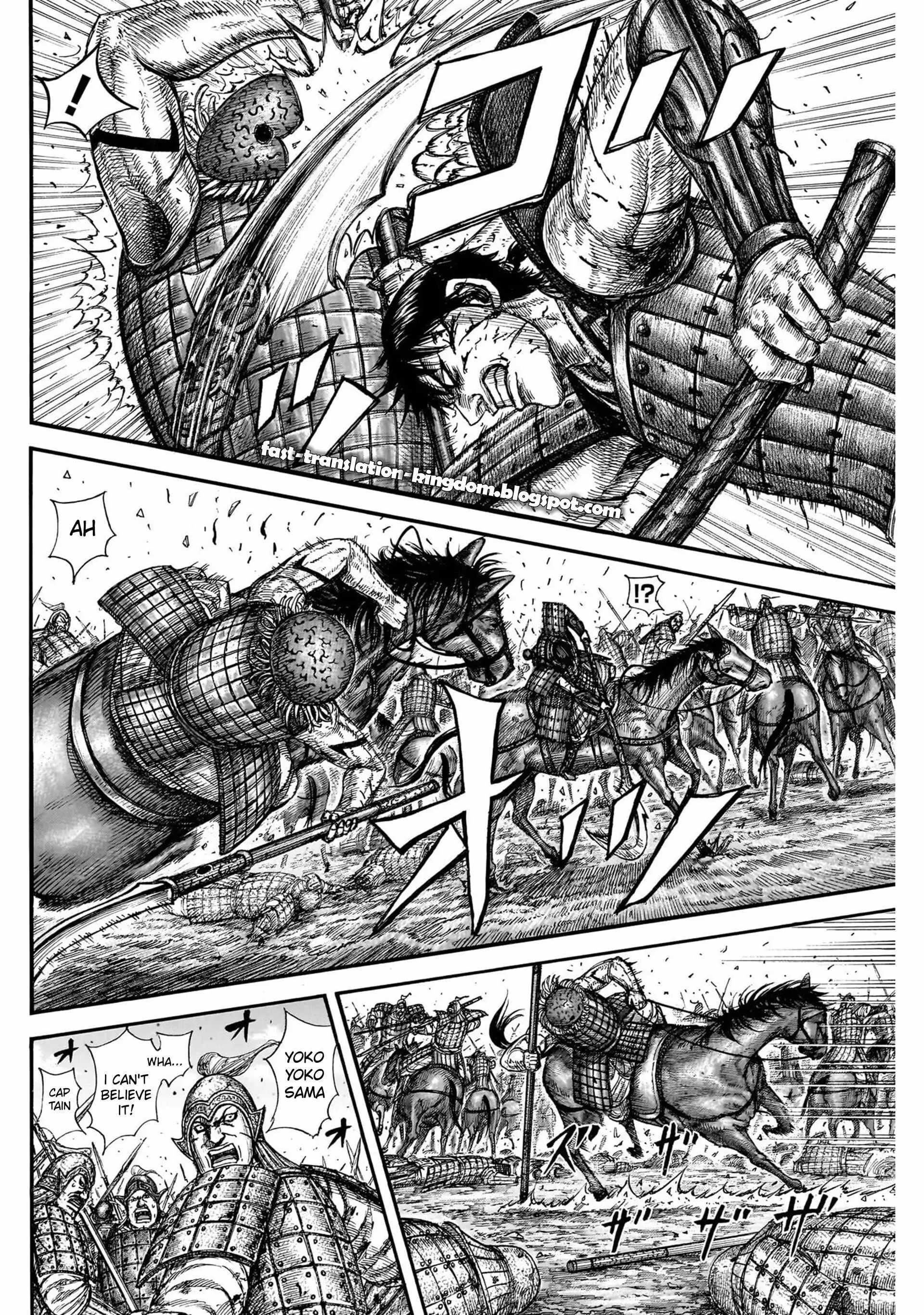 Kingdom Chapter 822 - Page 2
