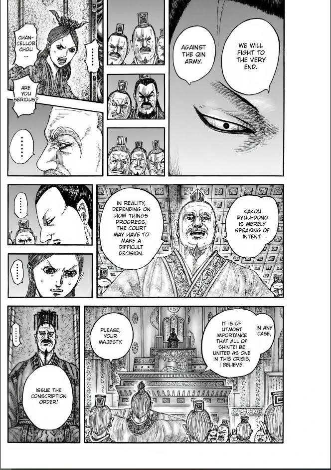 Kingdom Chapter 833 - Page 16