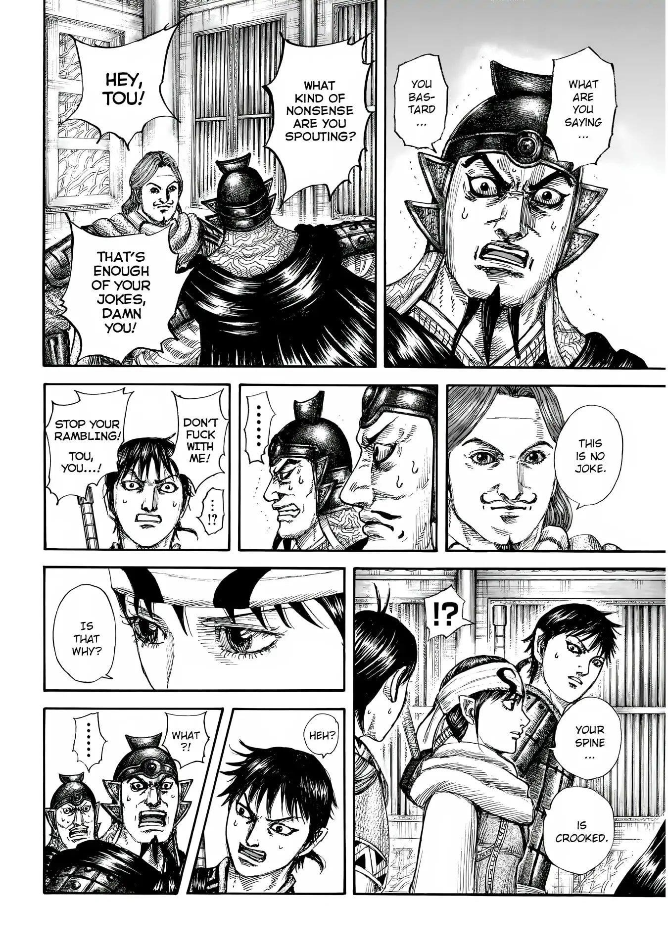 Kingdom Chapter 844 - Page 13