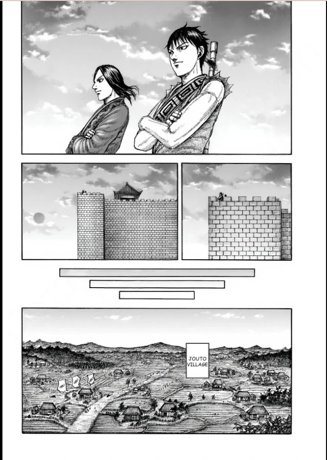 Kingdom Chapter 846 - Page 12