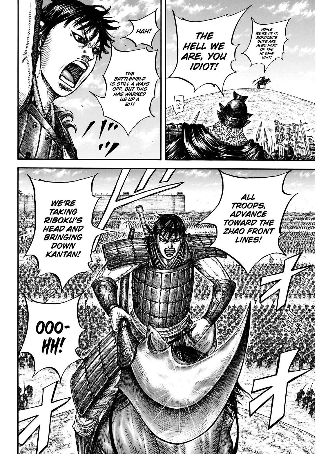 Kingdom Chapter 849 - Page 13