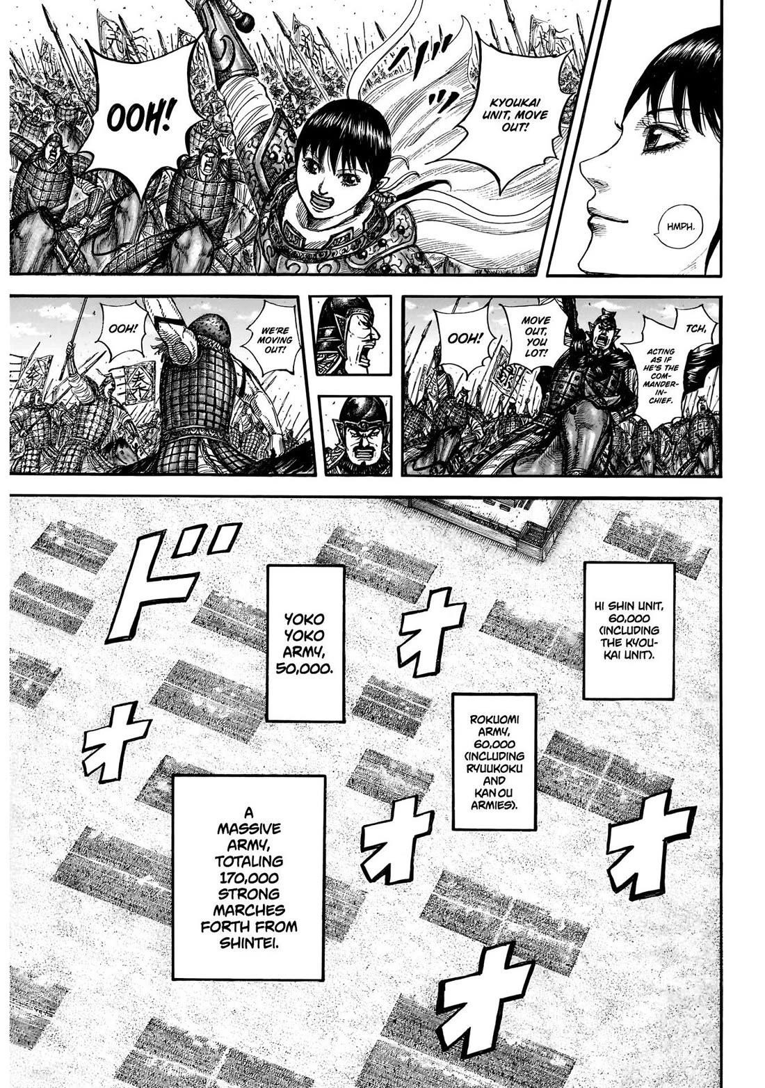 Kingdom Chapter 849 - Page 14