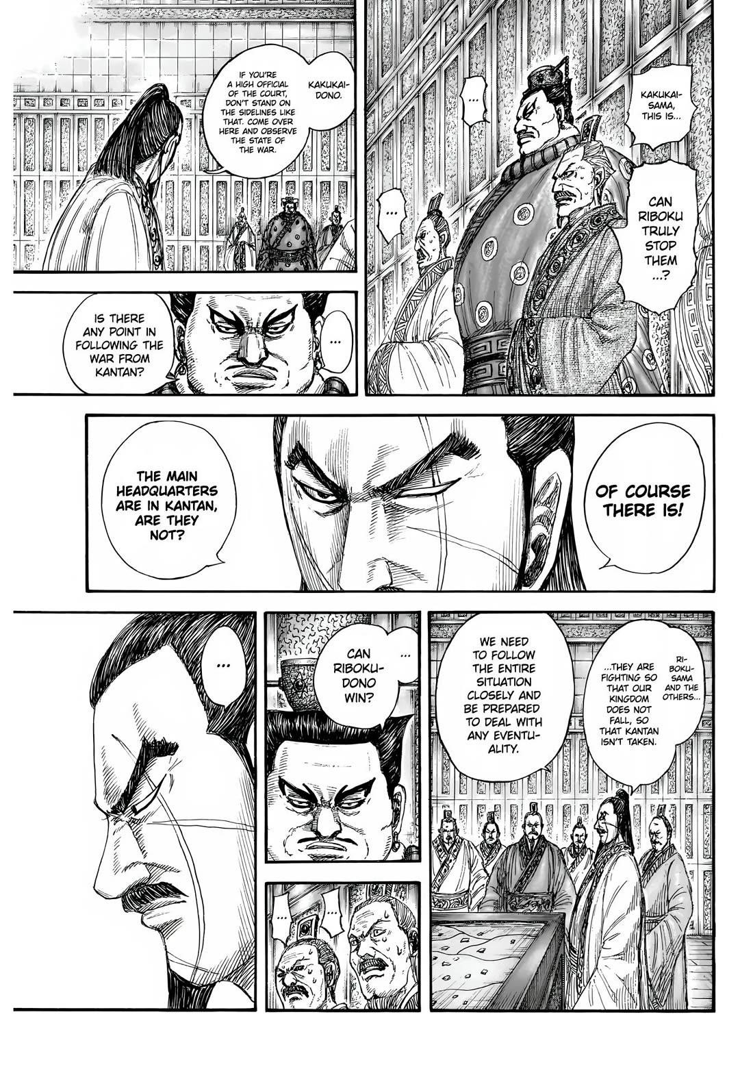 Kingdom Chapter 851 - Page 12