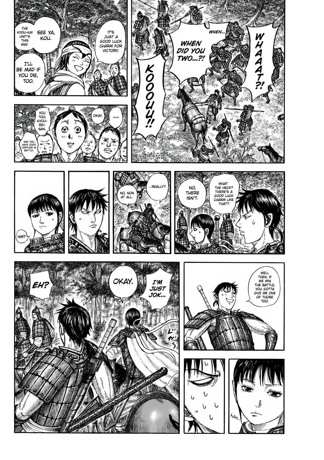 Kingdom Chapter 851 - Page 15